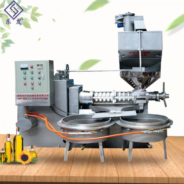 Quality High Oil Rate Cold Press Oil Extraction Machine 100 - 130 RPM Squeezer Speed for sale