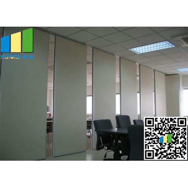 Quality Folding Office Partition Walls , retractable partition walls For Meeting Room for sale