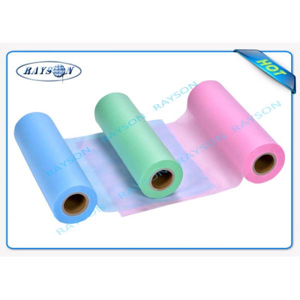 Quality Pink Disposable Medical Non Woven Cloth 100% Raw Material Environmental for sale
