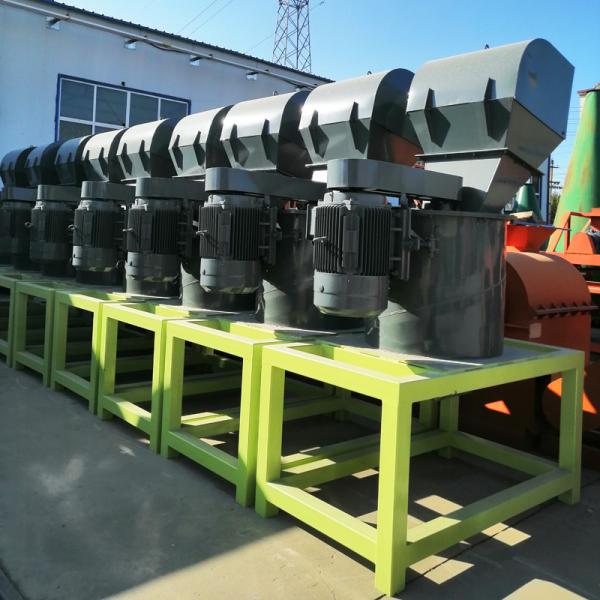 Quality Poultry Manure Vertical Fertilizer Crusher 4TPH 5TPH Cow Dung Crusher for sale