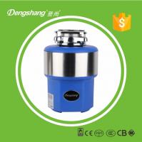 China waste king alike garbage disposal unit for home kitchen use with CE,CB,ROHS approval factory