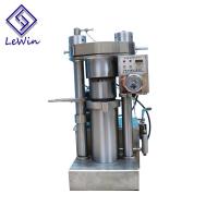 China Cooking Oil Hydraulic Oil Press Machine Simple Operation For Oil Plant factory
