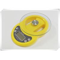 China Mini 4MM Glass Weight Scale , Easy To Read Electronic Kitchen Weighing Scales factory