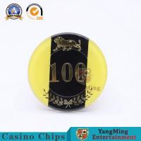 China 13.56Mhz RFID Nylon Chips Customised Printable ABS Laser Poker Chips NFC Casino RFID Chips Set factory