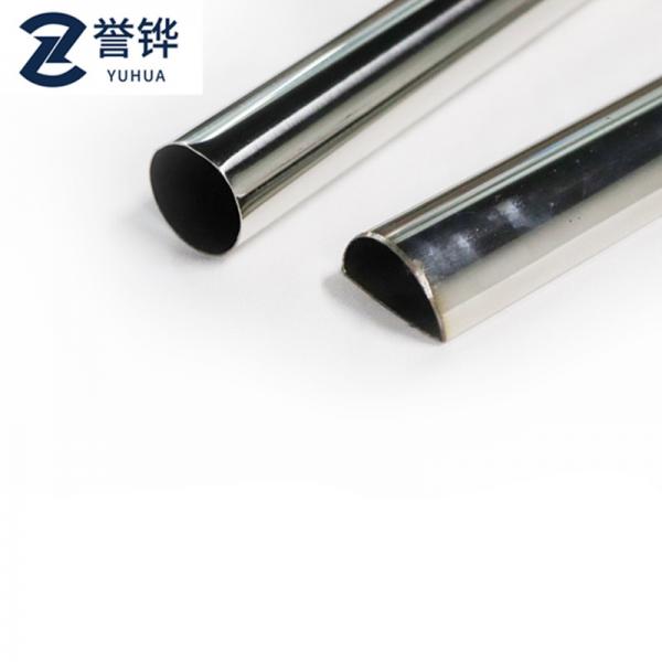 Quality 5.5m Sch 5 Erw Heavy Wall 304 Stainless Steel Pipe For Upholstery AISI for sale