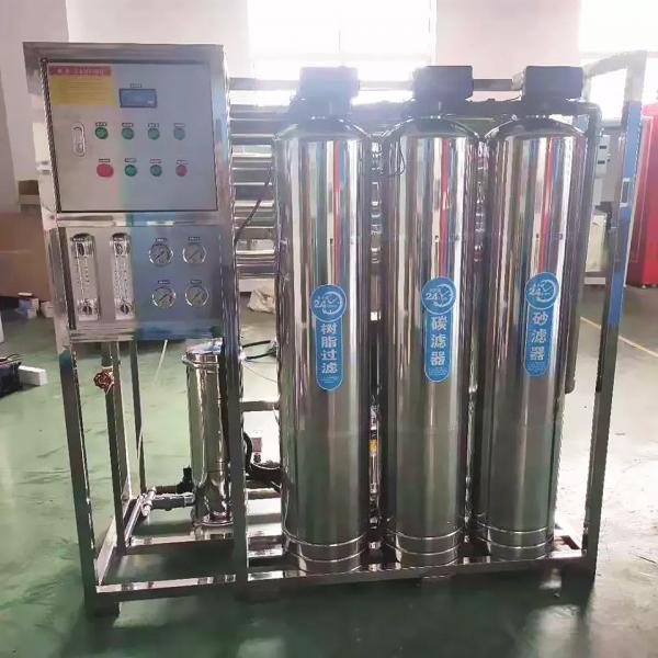 Quality ISO9001 Secondary RO Water Purifier Machine Stainless Steel 304/316 for sale