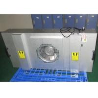 China AC Single Phase Modular Clean Room 316 Fan HEPA Filter Unit factory