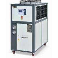 Quality Air Cooled Water Chiller for sale