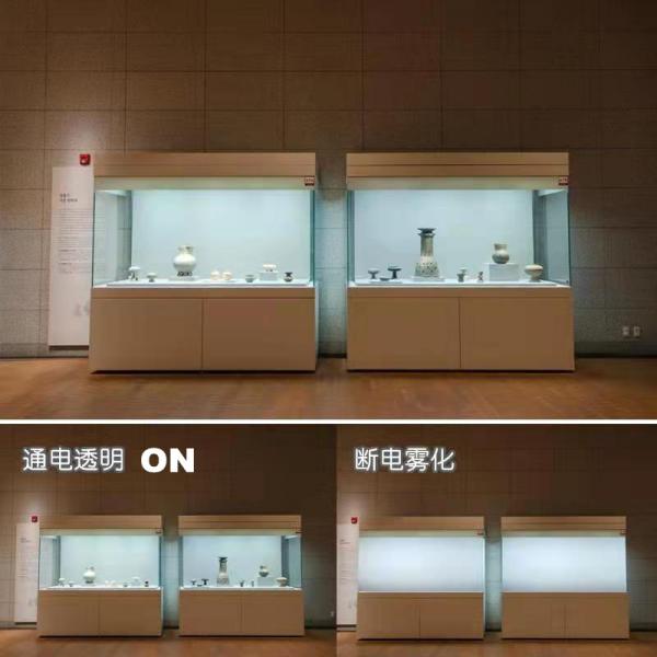 Quality Office Switchable PDLC Glass Film Polymer Dispersed Liquid Crystal for sale
