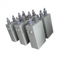 China 25kVar Fuseless High Voltage Shunt Power Capacitor factory