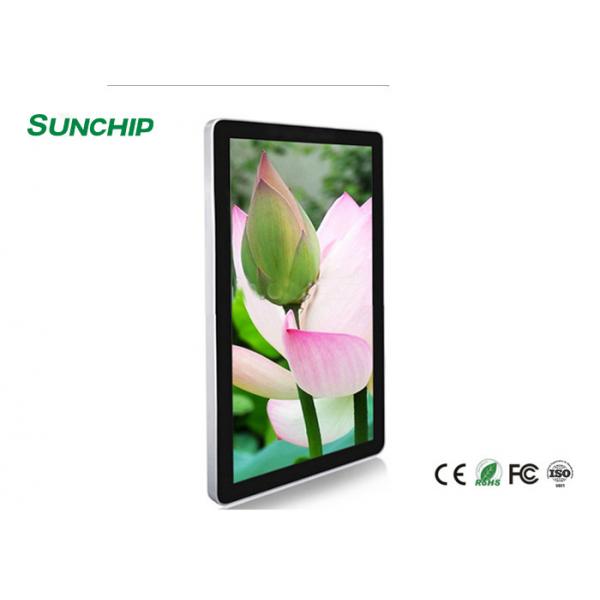 Quality 15.6 Inch Indoor Wall Mount Lcd Digital Signage Advertising Display Board product with WIFI LAN BT 4G LTE Optional for sale