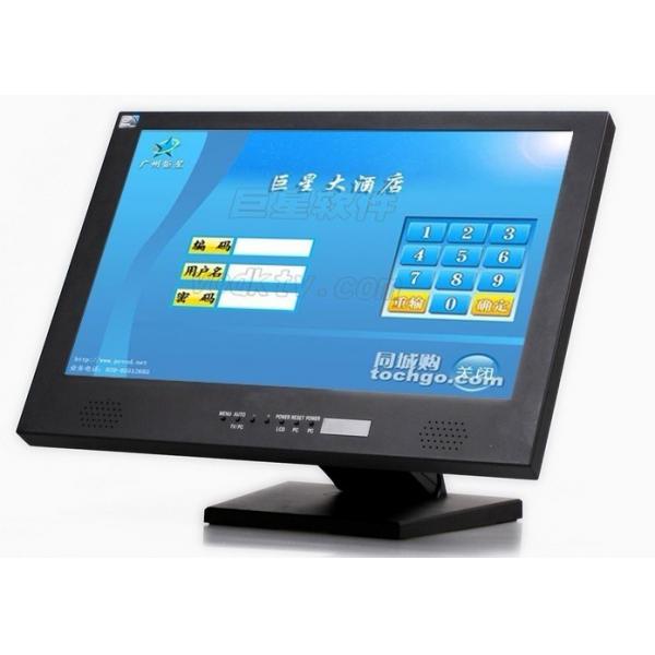 Quality 17 Inch Intelligent Touch Screen POS Terminal for sale