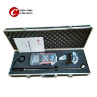 China Ultrasound Intensity Meter Ultrasonic Impedance Using In Liquid Or Water Testing factory