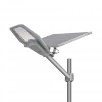 Quality Thick Aluminum 200 Watt Solar Charged Street Lights , Solar Powered Street Lamp for sale