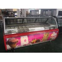 China 1260W Small Gelato Display Freezer  12 Pieces Trays Soft Ice Cream Machine factory