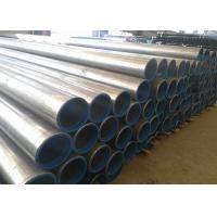 Quality Carbon Steel Tube ASTM A178 Tubing ERW Tube For Boiler And Superheater for sale