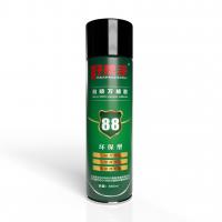 China 88 Aerosol Fabric Glue For Acrylic Laminate ISO9001/14001 Certificate factory