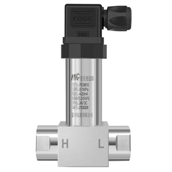 Quality OEM ODM Stainless Steel Pressure Transmitter 4 20ma Gas Liquid 250VDC for sale
