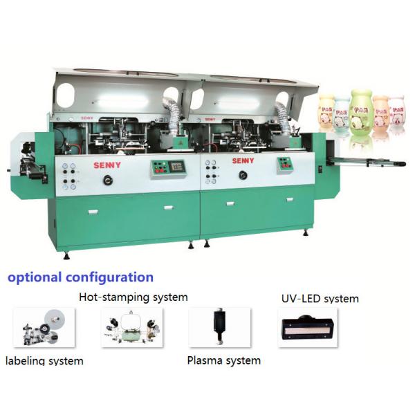 Quality 5000pcs/Hr Multi Color Automatic Cylinder Screen Printing Machine 250x200mm for sale