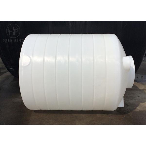 Quality Underground Vertical PT1000 Litre Poly Bulk Container For Drinking Water for sale