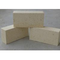China Fire Resistant 55% Al2O3 High Alumina Brick For Cement Rotary Kiln for sale