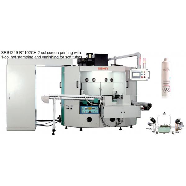 Quality 380V 4200pcs/Hr 2 Colour Tube Screen Printing Machine for metal for sale