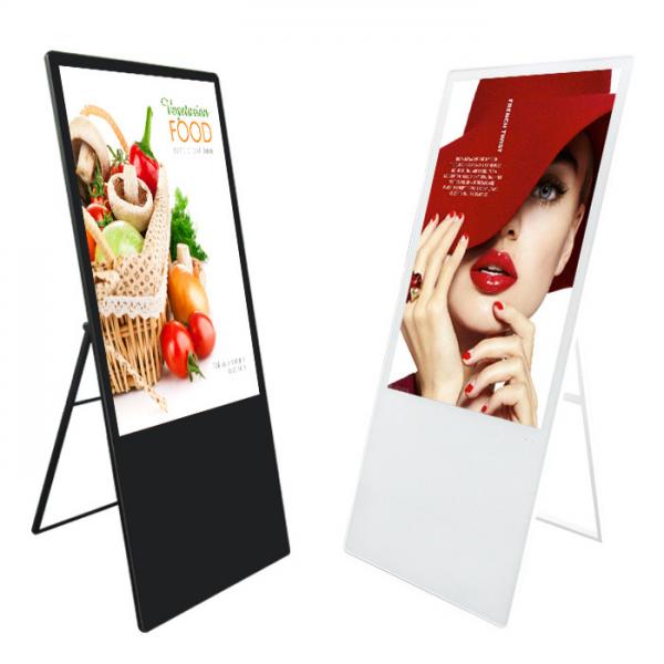 Quality Portable Digital Poster Screen Stand Alone / Android Version Remote Control for sale