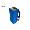 China Rechargeable Lithium Polymer Battery , 12V 20AH Lead Acid Battery Replacement factory