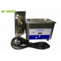 Quality 0.8L Dental Ultrasonic Cleaner For Retainers / Aligners / Hygienic Instruments for sale