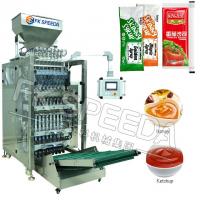China Electric Driven Spice Granule Milk Butter Peanut Paste Chocolate Liquid Sauce Packaging Machine 550 KG FK-Y3 factory