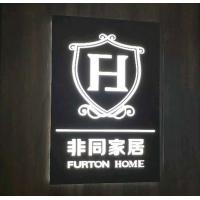 China Hot Selling Store Letter Sign Light Box Outdoors Solar Powered Led Light Box factory