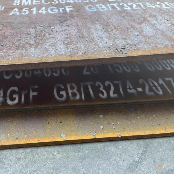 Quality Good Quality A514 F Low Carbon Steel Plate 20mm 12mm Thick Hot Rolled Vessel Sheet for sale