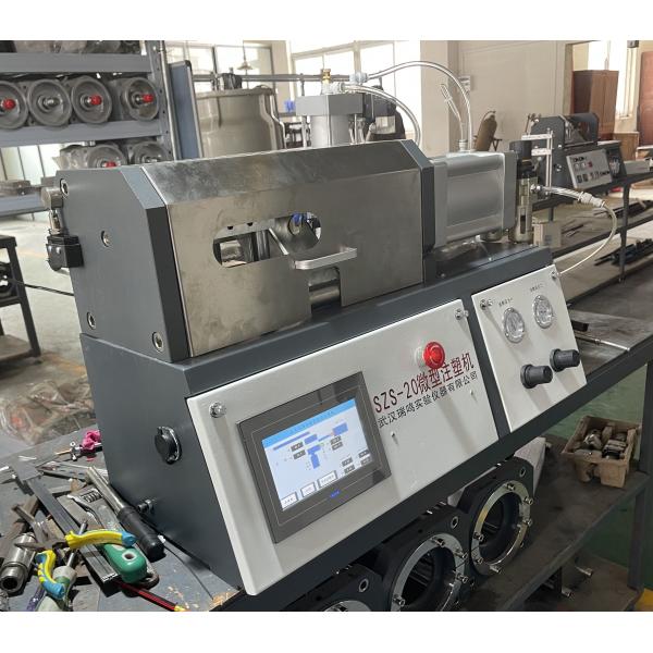 Quality Multiple Splines Micro Injection Molding Machines For Polyimide for sale