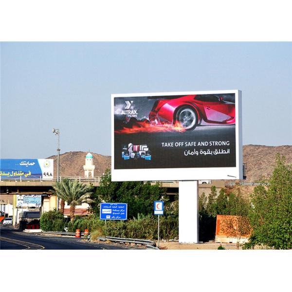 Quality 1R1G1B P8mm Outdoor Fixed LED Display , Led Billboard Screen Easy Maintenance for sale