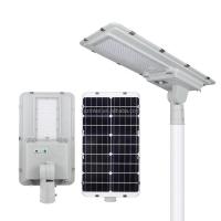 Quality All In One 100W 200W Solar Sensor Street Lamp Outdoor Road Lights With Remote for sale