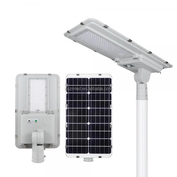 Quality All In One 100W 200W Solar Sensor Street Lamp  Outdoor Road Lights With Remote Control for sale