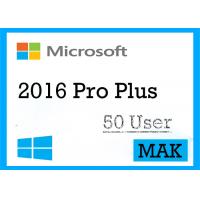 China Microsoft Office 2016 Professional Plus License Key Mark Keys for sale