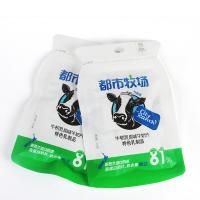 China Blueberry Flavor Chewy Milk Candy In Bag Individual Packing HACCP factory