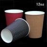 China Custom Logo Stylish Design Ripple Double Wall Insulated Takeout Hot Coffee Paper Cup With Lids factory