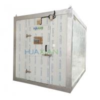 China 4 Square Meter Small Vegetable Fruit Cold Storage Room/Freezer/Cool Room/Walk in Refrigerator Sale Pric factory