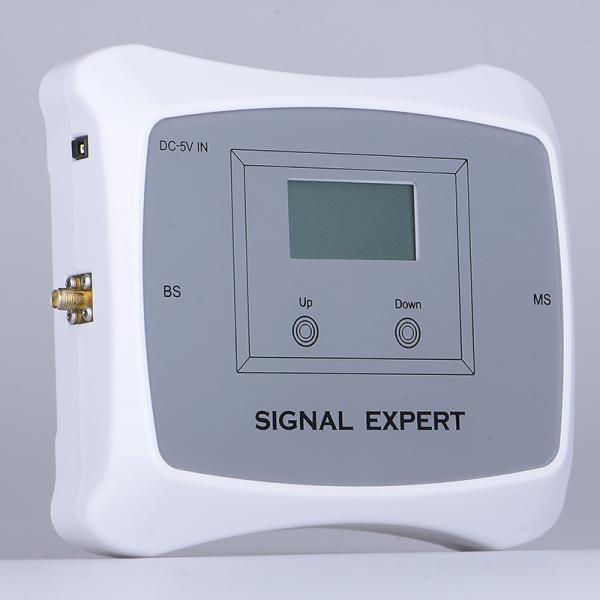 Quality High Gain 70dB GSM Signal Booster 2G cell phone Amplifier network booster for for sale