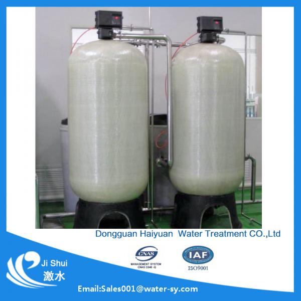 Quality PLC Water Softener Treatment Systems , 1000LPH Magnetic Water Filter System for sale