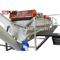 Quality Stainless Steel Plastic Washing Recycling Machine PET Bottle Rinsing Tank for sale