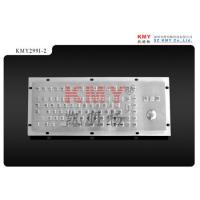 Quality IP65 Stainless Steel Kiosk Metal Keyboard Waterproof Mini Keyboard With Metal for sale