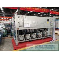 Quality -70ºC -94ºF Refrigeration Compressor Unit For BNT162b2 Storage for sale