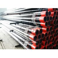 China R1 R2 R3 Alloy Steel Material Hot Rolled Steel Casing Pipe factory