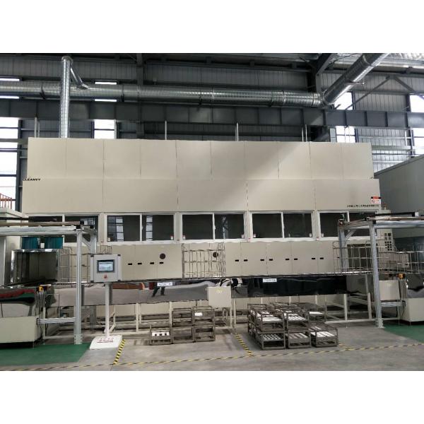 Quality Injector Precision Spray Metal Coating Line Automatic Loading And Unloading Patented Products can be operated by robots for sale