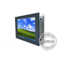China 10.4inch AC Power input All In One Open Frame PCAP Touchscreen Monitor Lcd Display Video Game player factory