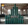 China vertical deep well multistage submersible water pump factory