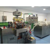 China 4 inch  Encapsulation Machine For Making Pharmaceutical Softgel / Capsules factory